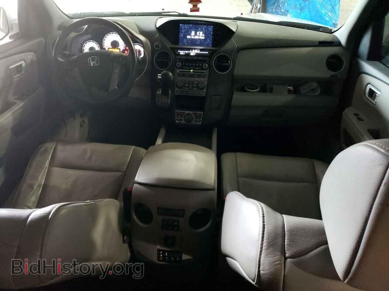 2015 HONDA PILOT - VIN: 5FNYF4H93FB017462 - Фото 8