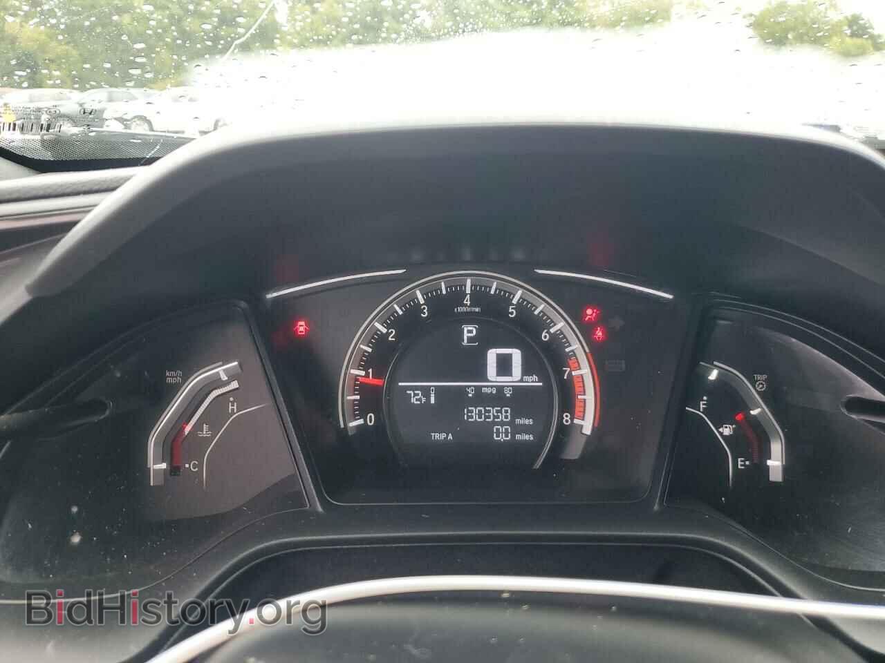 2017 HONDA CIVIC - VIN: 2HGFC4B09HH304992 - Фото 9
