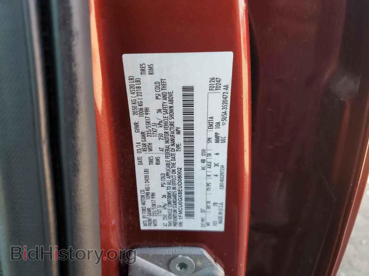2014 FORD ESCAPE - VIN: 1FMCU0GX8EUD08002 - Фото 12
