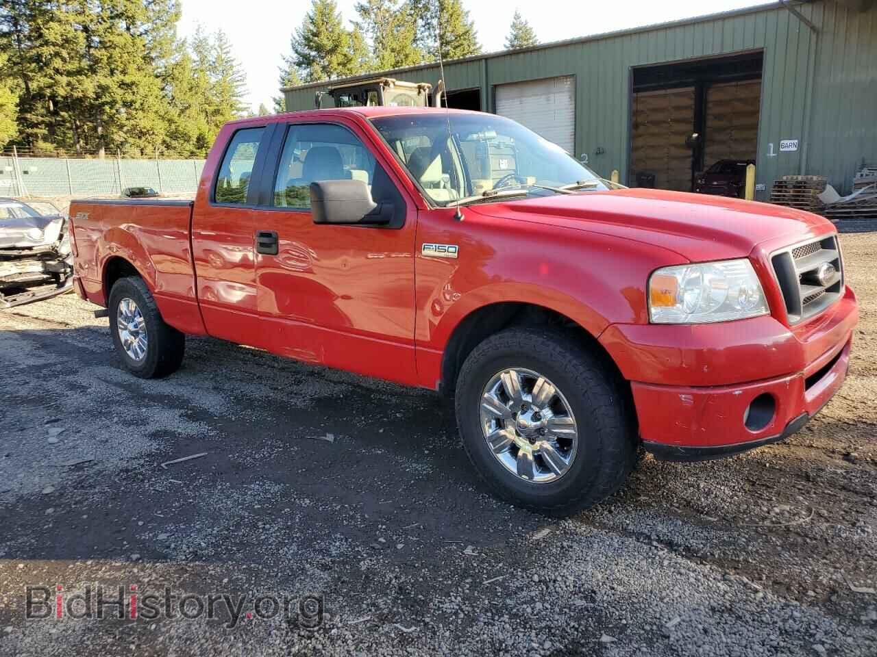 2008 FORD All Models - VIN: 1FTRX12WX8FB67937 - Фото 4