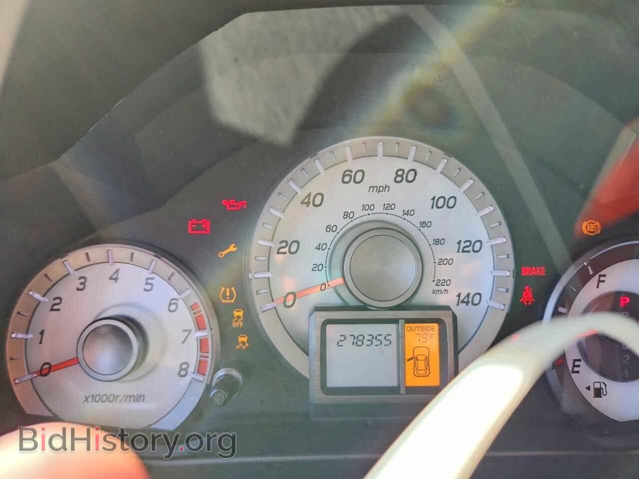 2013 HONDA PILOT - VIN: 5FNYF3H55DB038219 - Photo 9