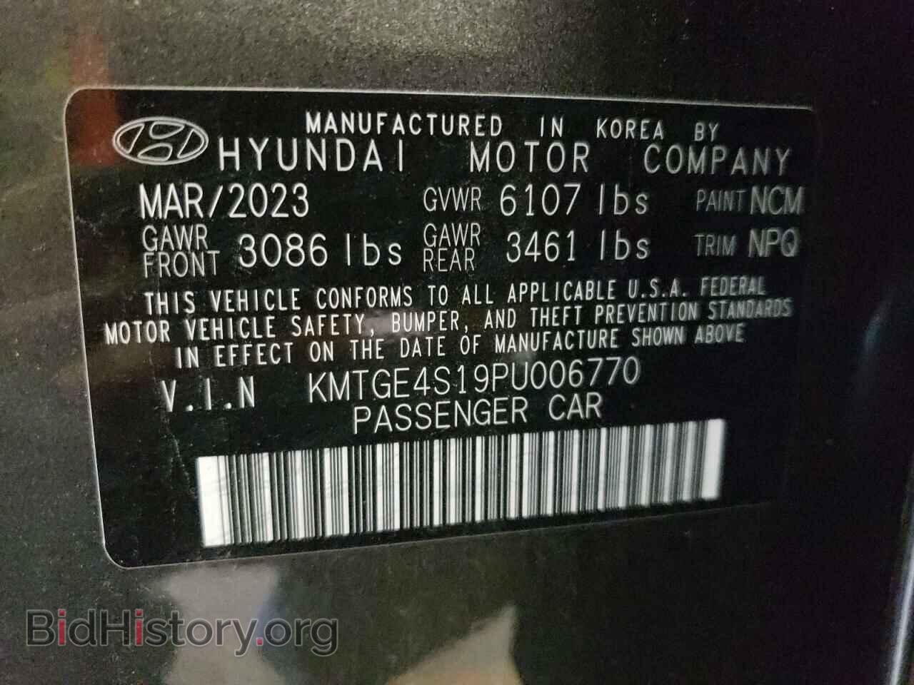 2023 GENESIS G80 - VIN: KMTGE4S19PU006770 - Фото 13