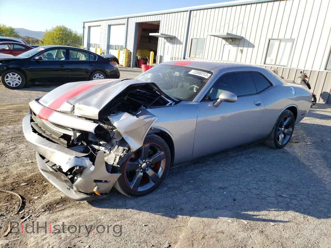 Photo 2C3CDYAG5DH700064 - DODGE CHALLENGER 2013
