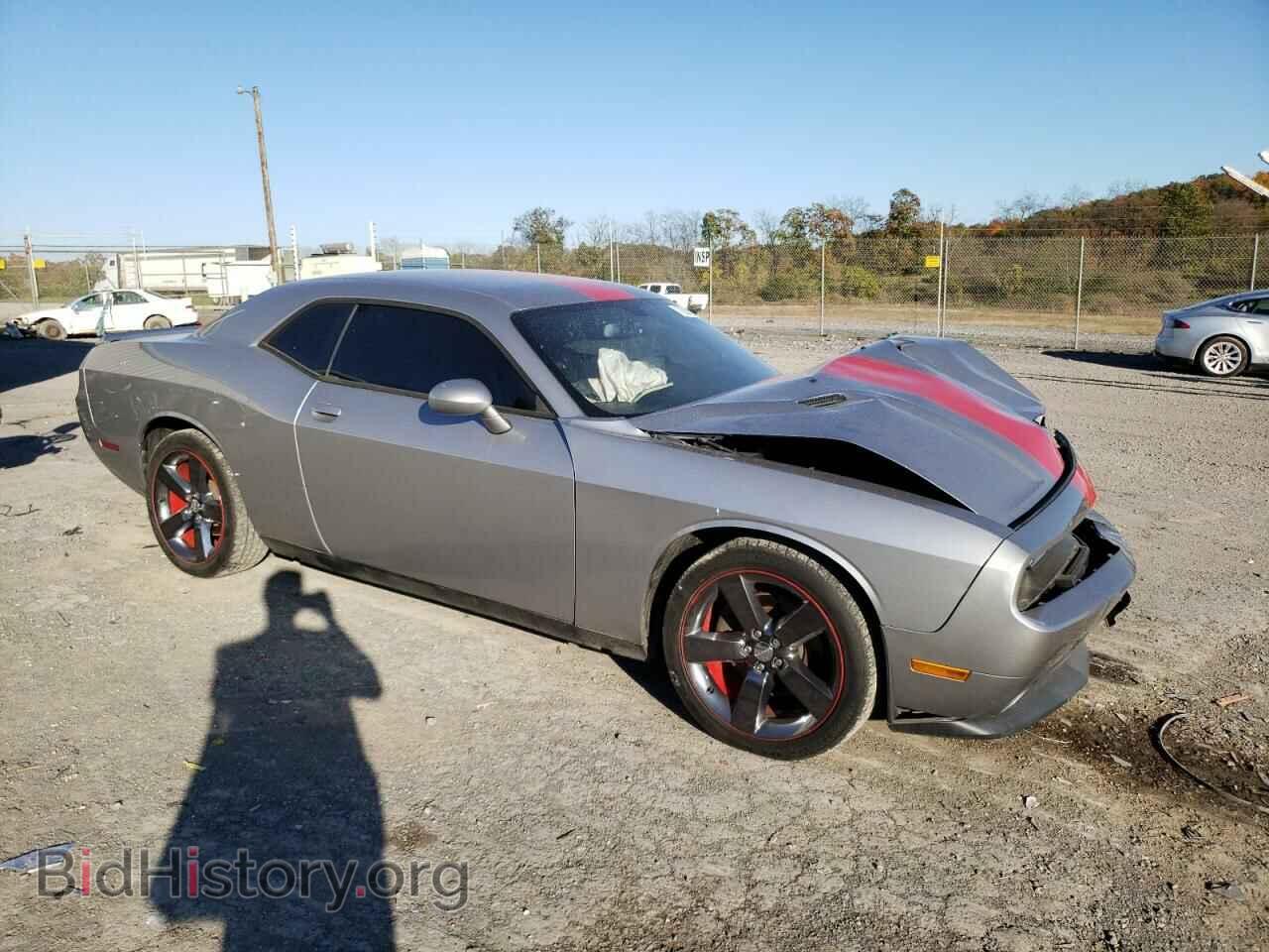 2013 DODGE CHALLENGER - VIN: 2C3CDYAG5DH700064 - Photo 4