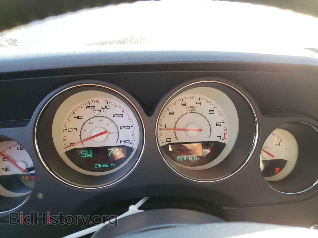 2013 DODGE CHALLENGER - VIN: 2C3CDYAG5DH700064 - Photo 9
