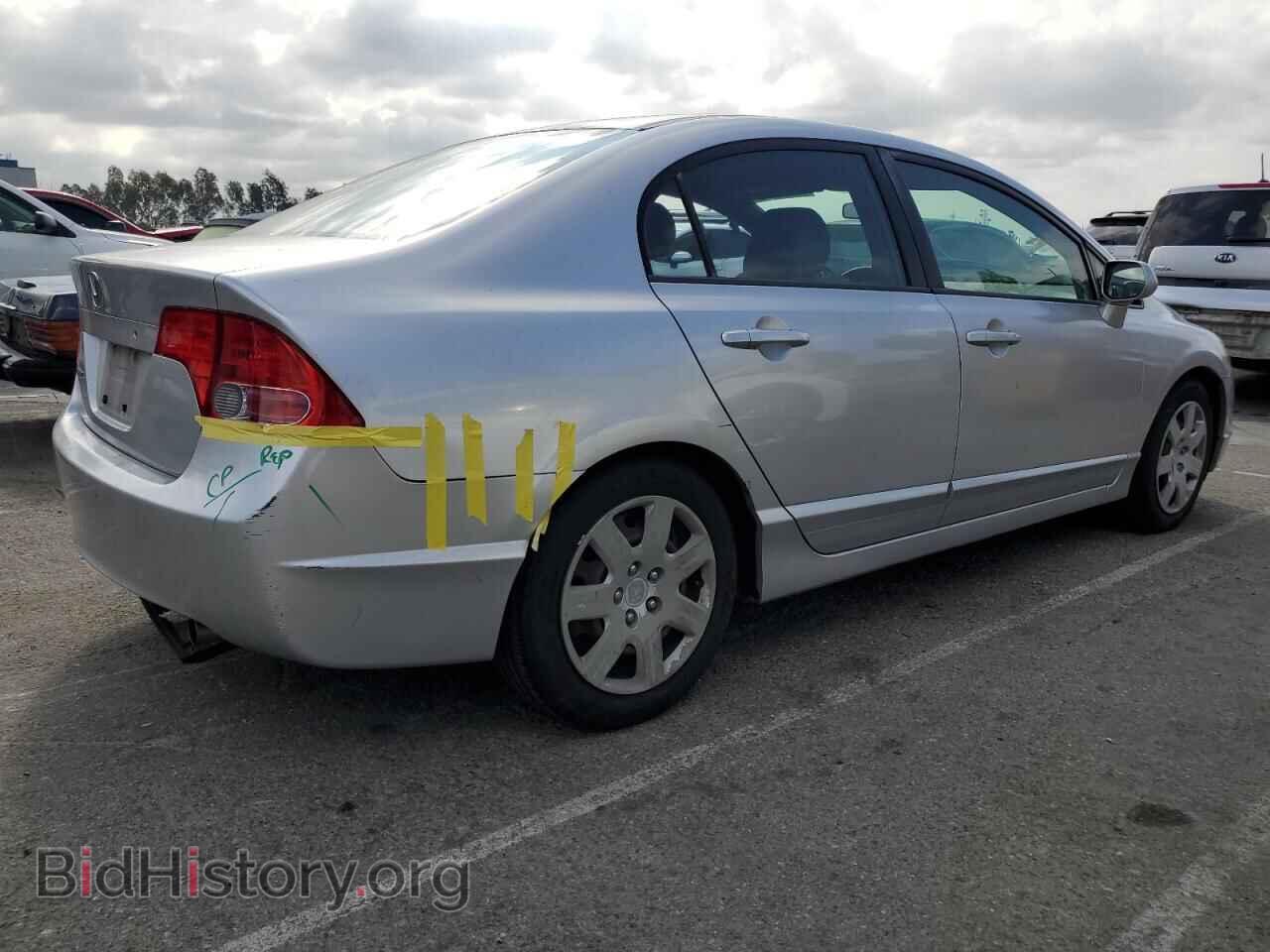 2007 HONDA CIVIC - VIN: JHMFA16547S008938 - Фото 3