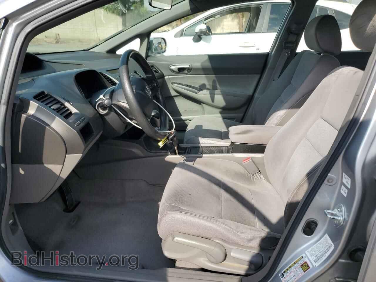 2007 HONDA CIVIC - VIN: JHMFA16547S008938 - Фото 7