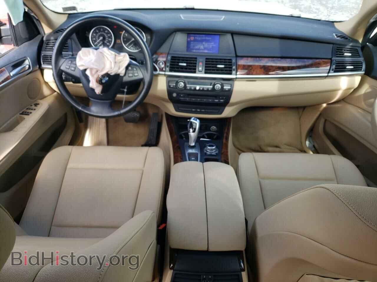 2013 BMW X5 - VIN: 5UXZV4C58D0G50337 - Фото 8