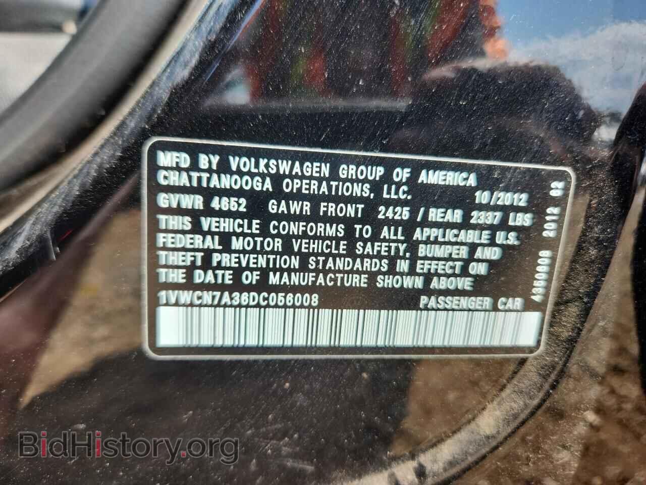 2013 VOLKSWAGEN PASSAT - VIN: 1VWCN7A36DC056008 - Фото 12