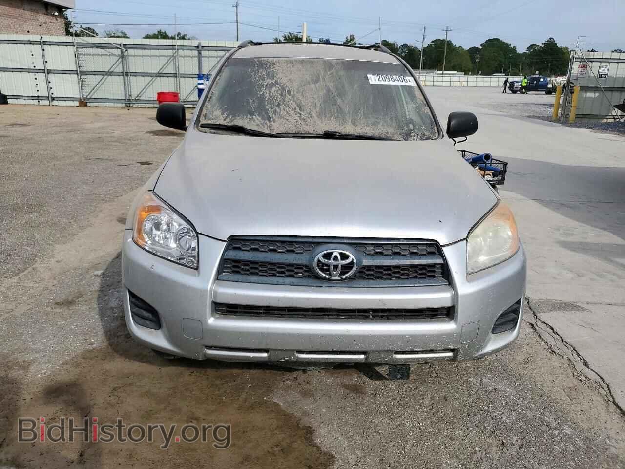 2012 TOYOTA RAV4 - VIN: 2T3BF4DV3CW241295 - Photo 5
