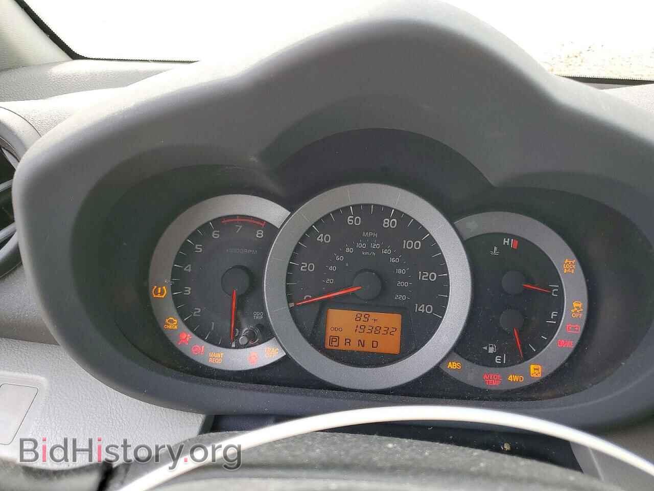 2012 TOYOTA RAV4 - VIN: 2T3BF4DV3CW241295 - Photo 9