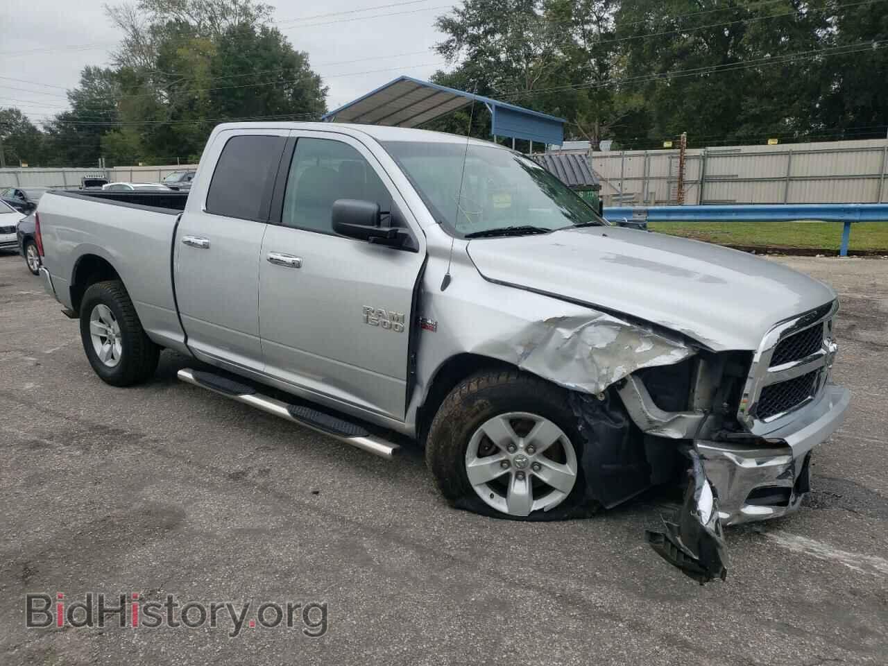 2017 RAM 1500 - VIN: 1C6RR6GT7HS576322 - Photo 4