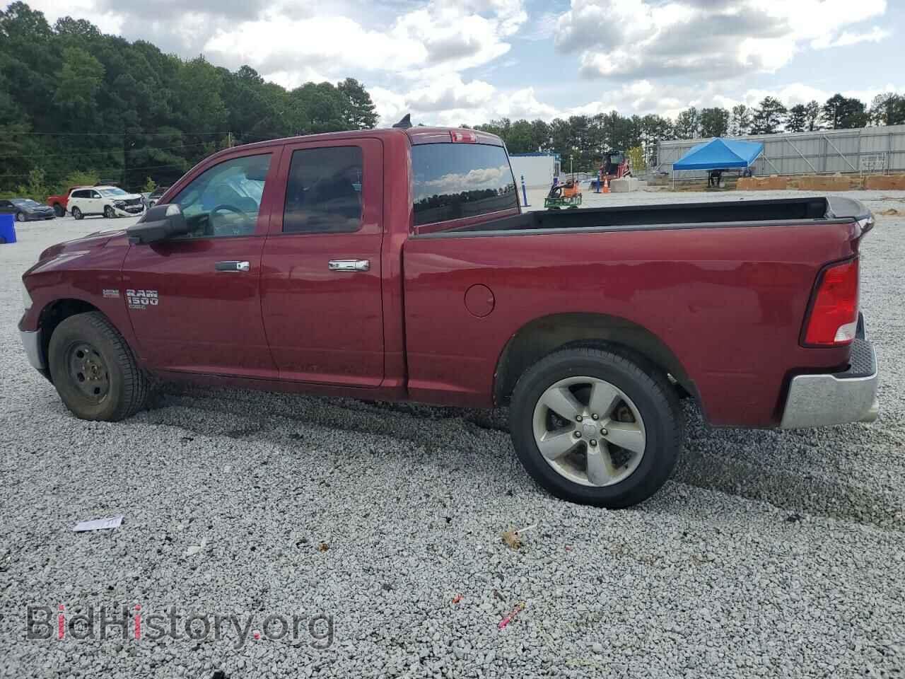 2021 RAM 1500 - VIN: 1C6RR7FT1MS503142 - Фото 2
