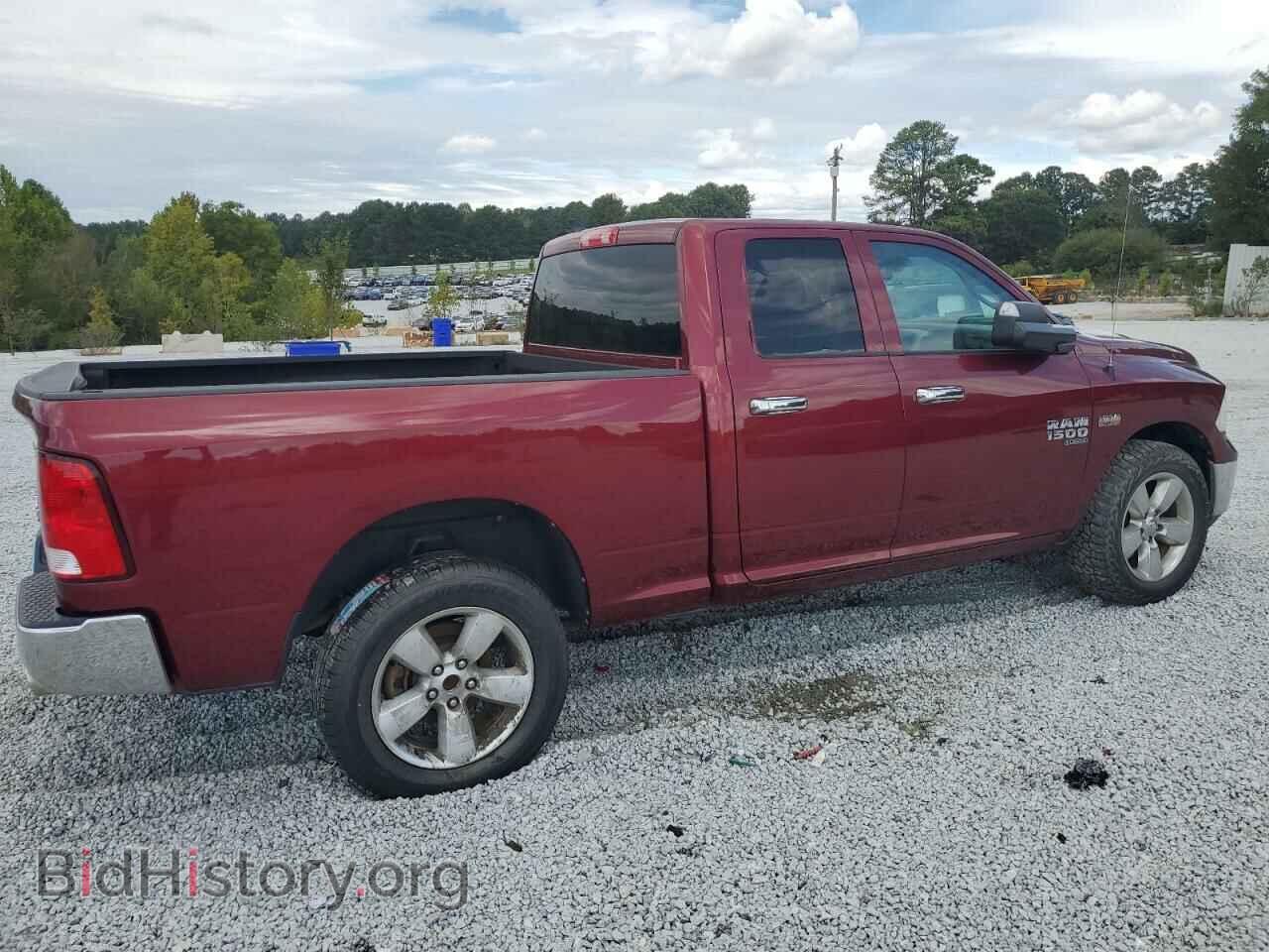 2021 RAM 1500 - VIN: 1C6RR7FT1MS503142 - Фото 3