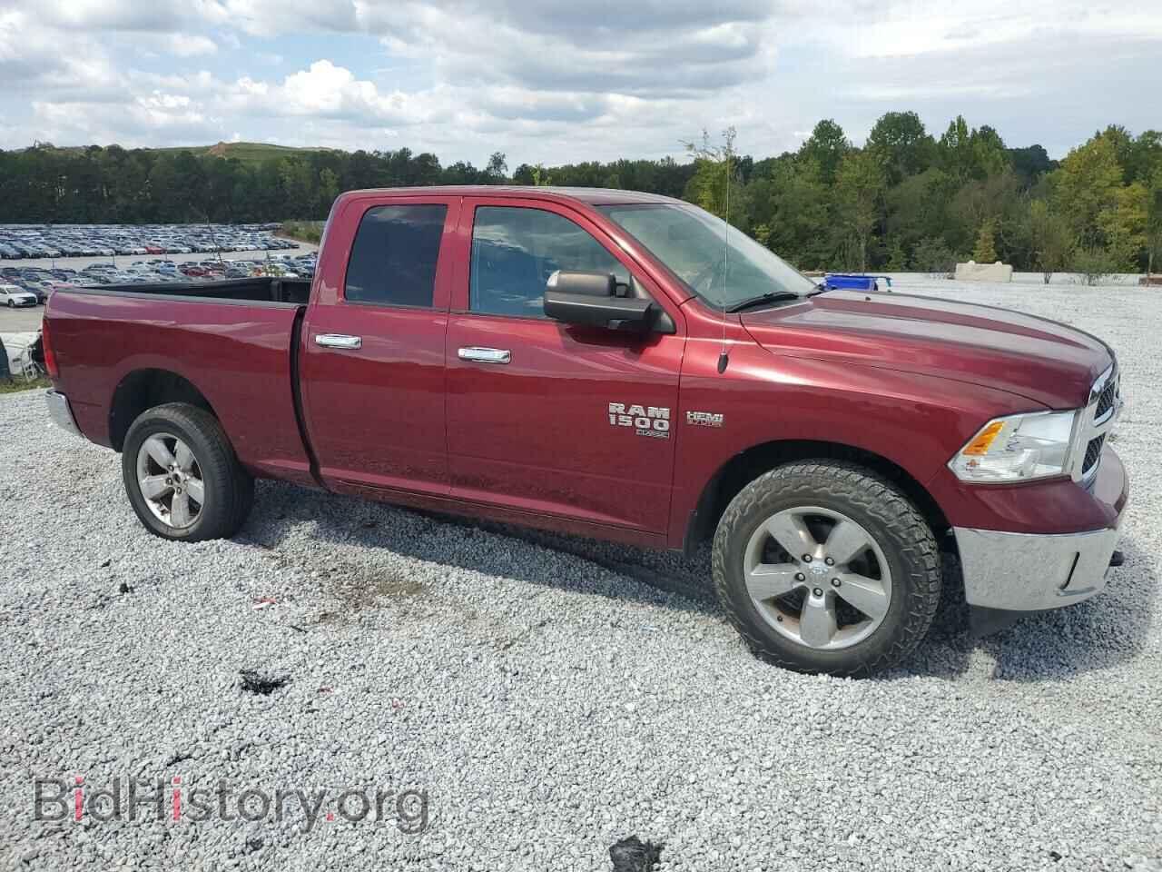 2021 RAM 1500 - VIN: 1C6RR7FT1MS503142 - Фото 4