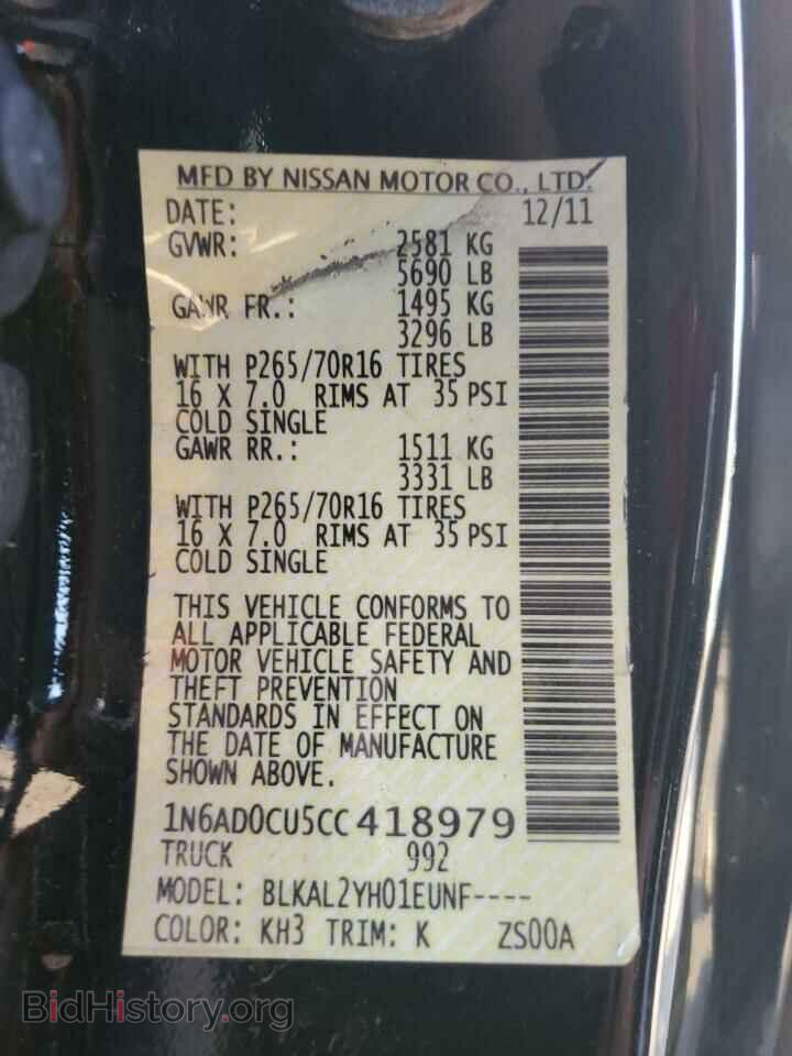 2012 NISSAN FRONTIER - VIN: 1N6AD0CU5CC418979 - Photo 13
