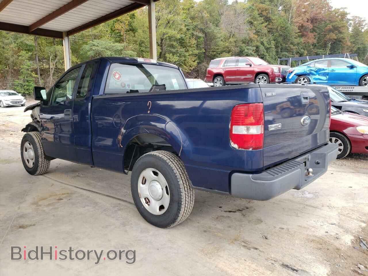 2008 FORD All Models - VIN: 1FTRF12228KF04074 - Фото 2