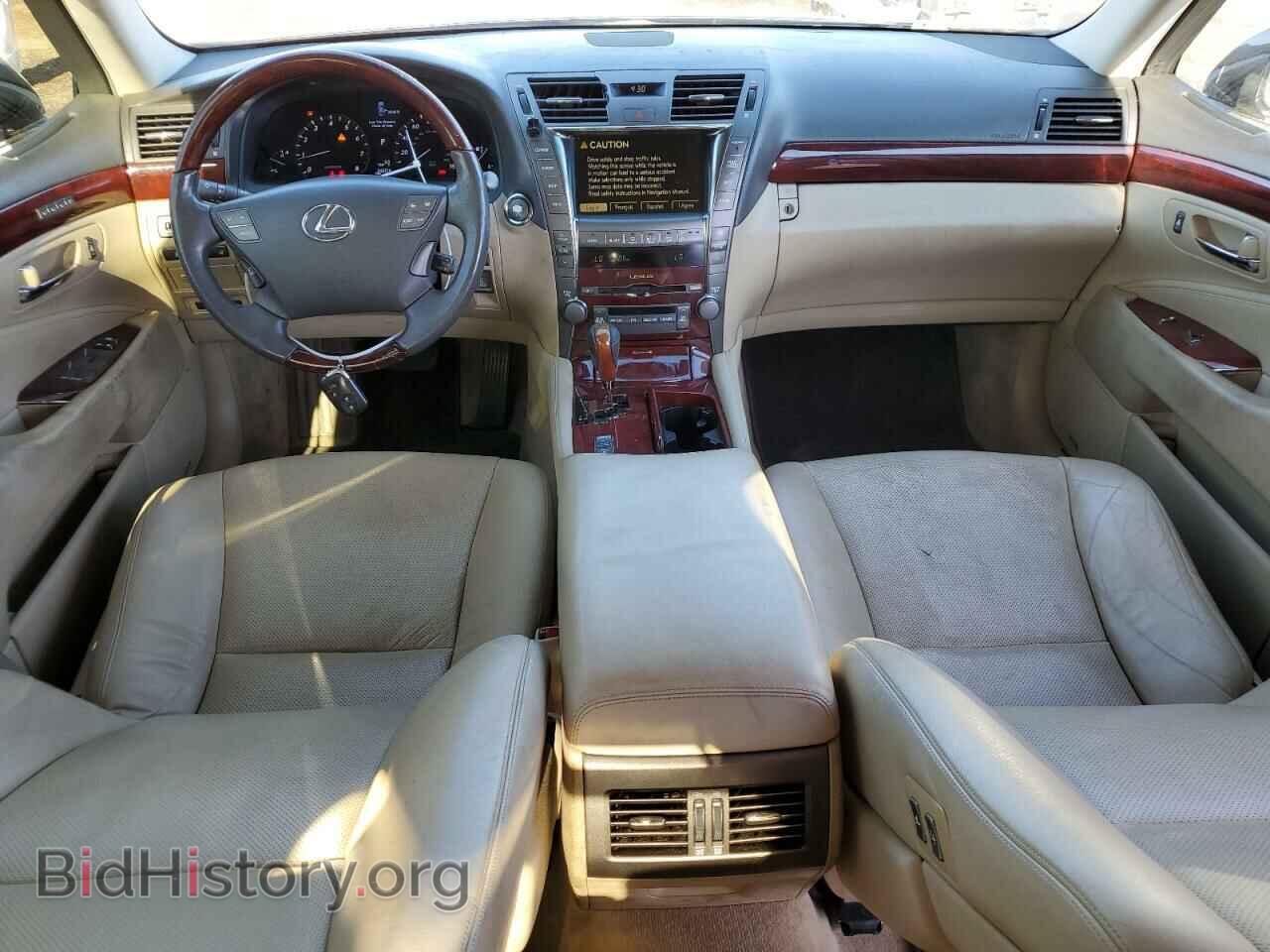2007 LEXUS LS460 - VIN: JTHBL46F675003970 - Фото 8
