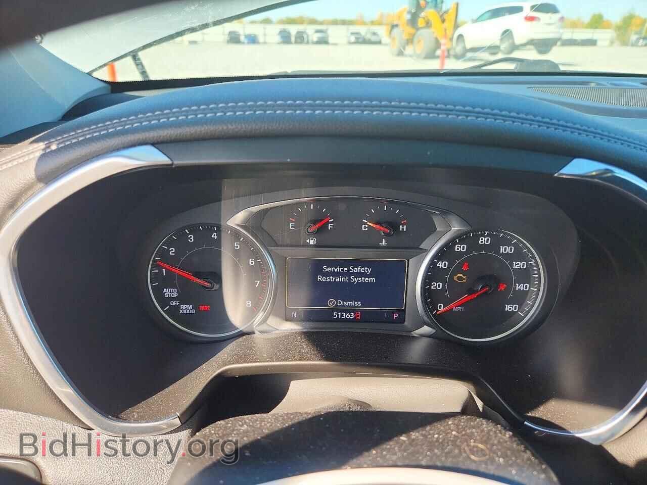 2023 CHEVROLET BLAZER - VIN: 3GNKBHR48PS130903 - Photo 9