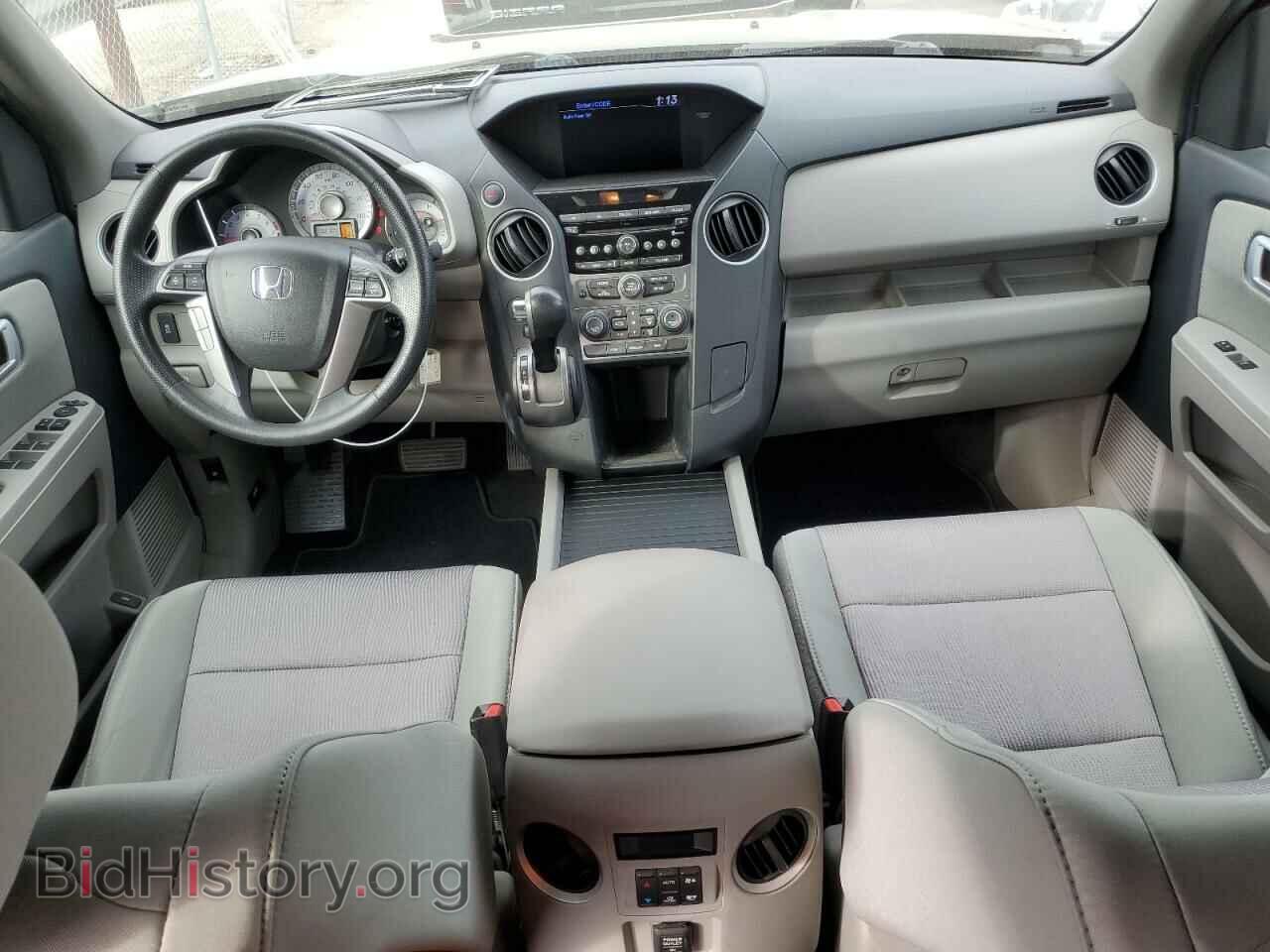 2013 HONDA PILOT - VIN: 5FNYF3H40DB031170 - Фото 8
