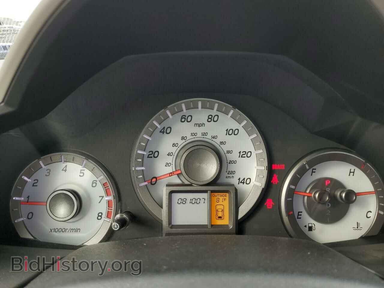 2013 HONDA PILOT - VIN: 5FNYF3H40DB031170 - Фото 9