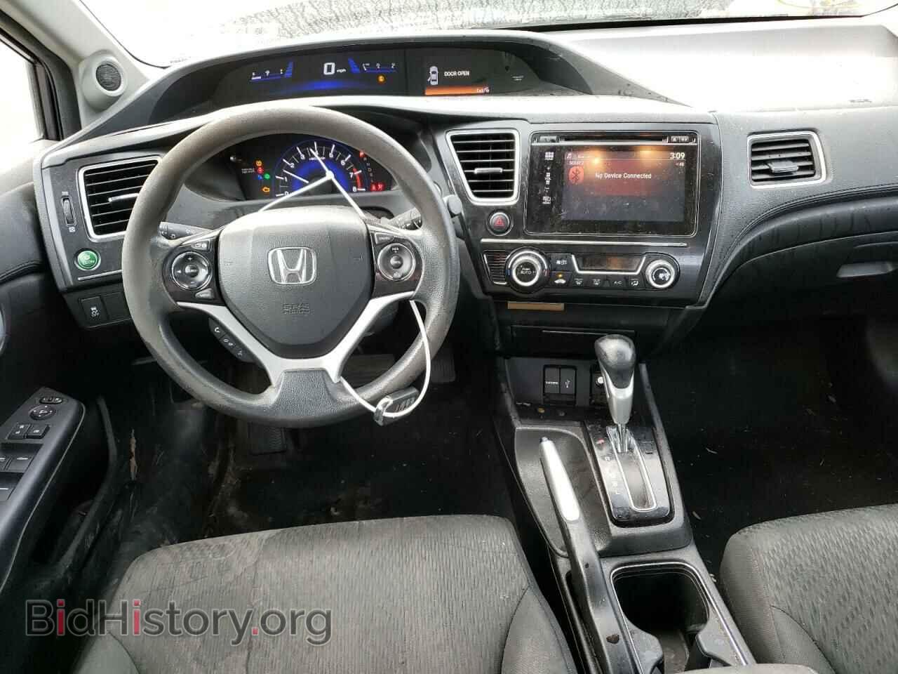 2015 HONDA CIVIC - VIN: 19XFB2F81FE047082 - Фото 8