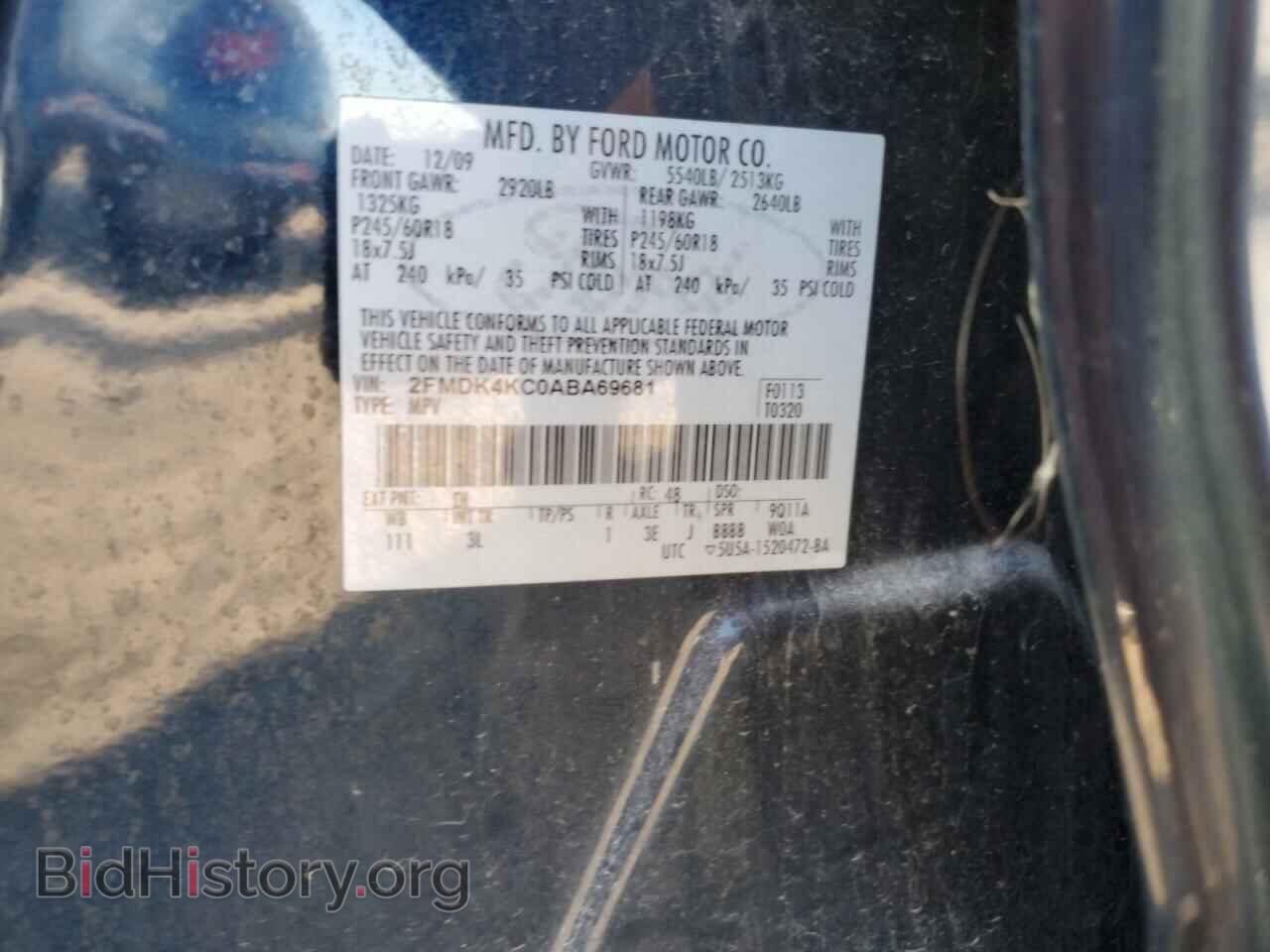 2010 FORD EDGE - VIN: 2FMDK4KC0ABA69681 - Фото 13