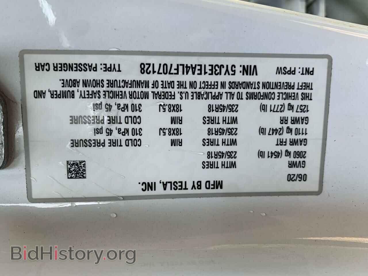 2020 TESLA MODEL 3 - VIN: 5YJ3E1EA4LF707128 - Фото 10