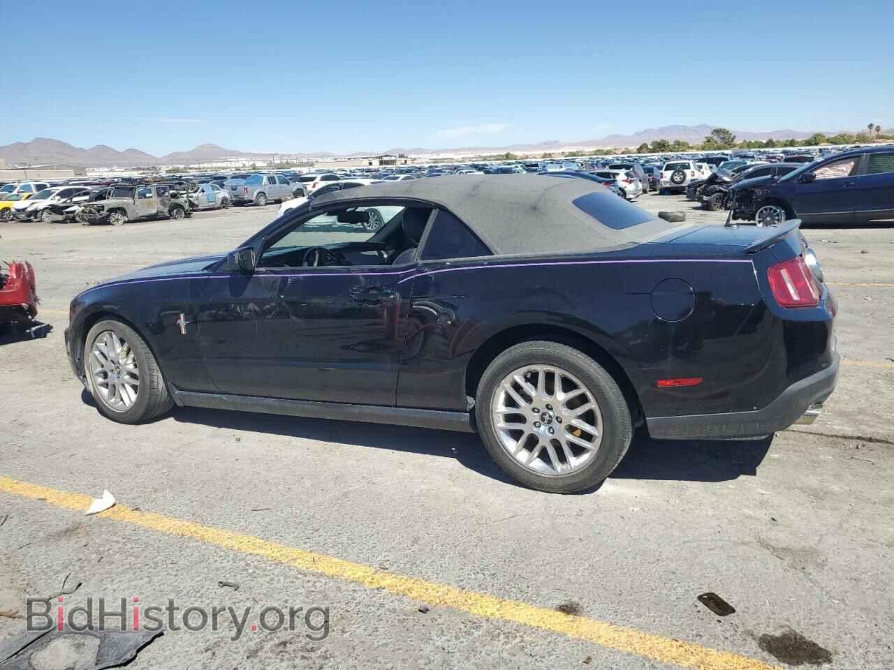 2012 FORD ALL Models - VIN: 1ZVBP8EMXC5251708 - Фото 2