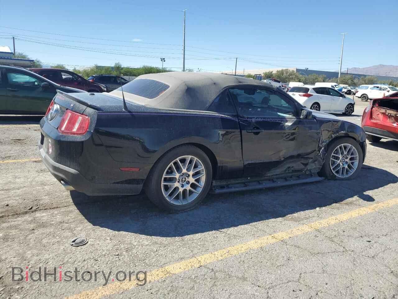 2012 FORD ALL Models - VIN: 1ZVBP8EMXC5251708 - Фото 3
