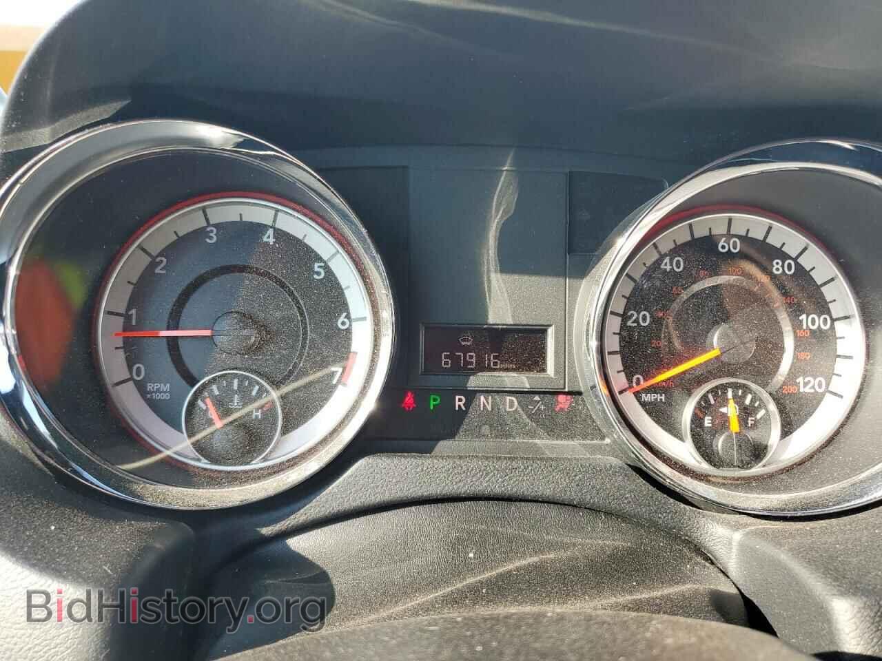 2020 DODGE CARAVAN - VIN: 2C4RDGBG8LR259649 - Фото 9