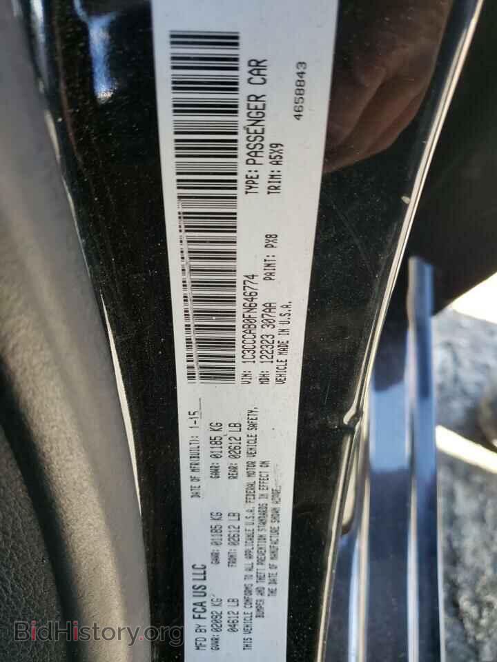2015 CHRYSLER 200 - VIN: 1C3CCCAB0FN646774 - Фото 13