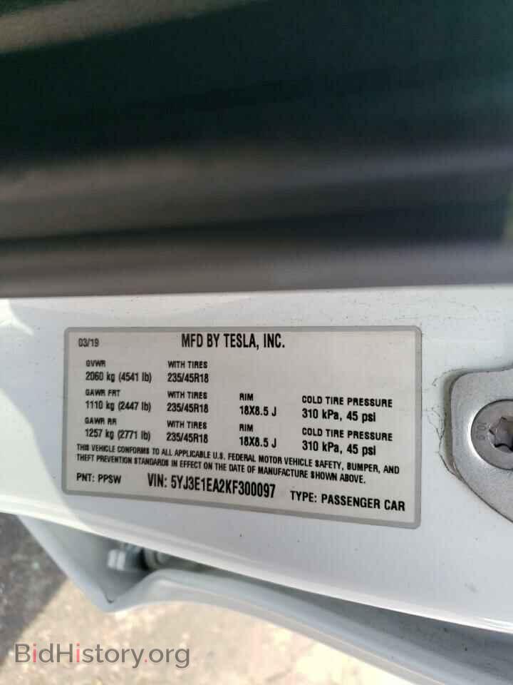 2019 TESLA MODEL 3 - VIN: 5YJ3E1EA2KF300097 - Фото 12