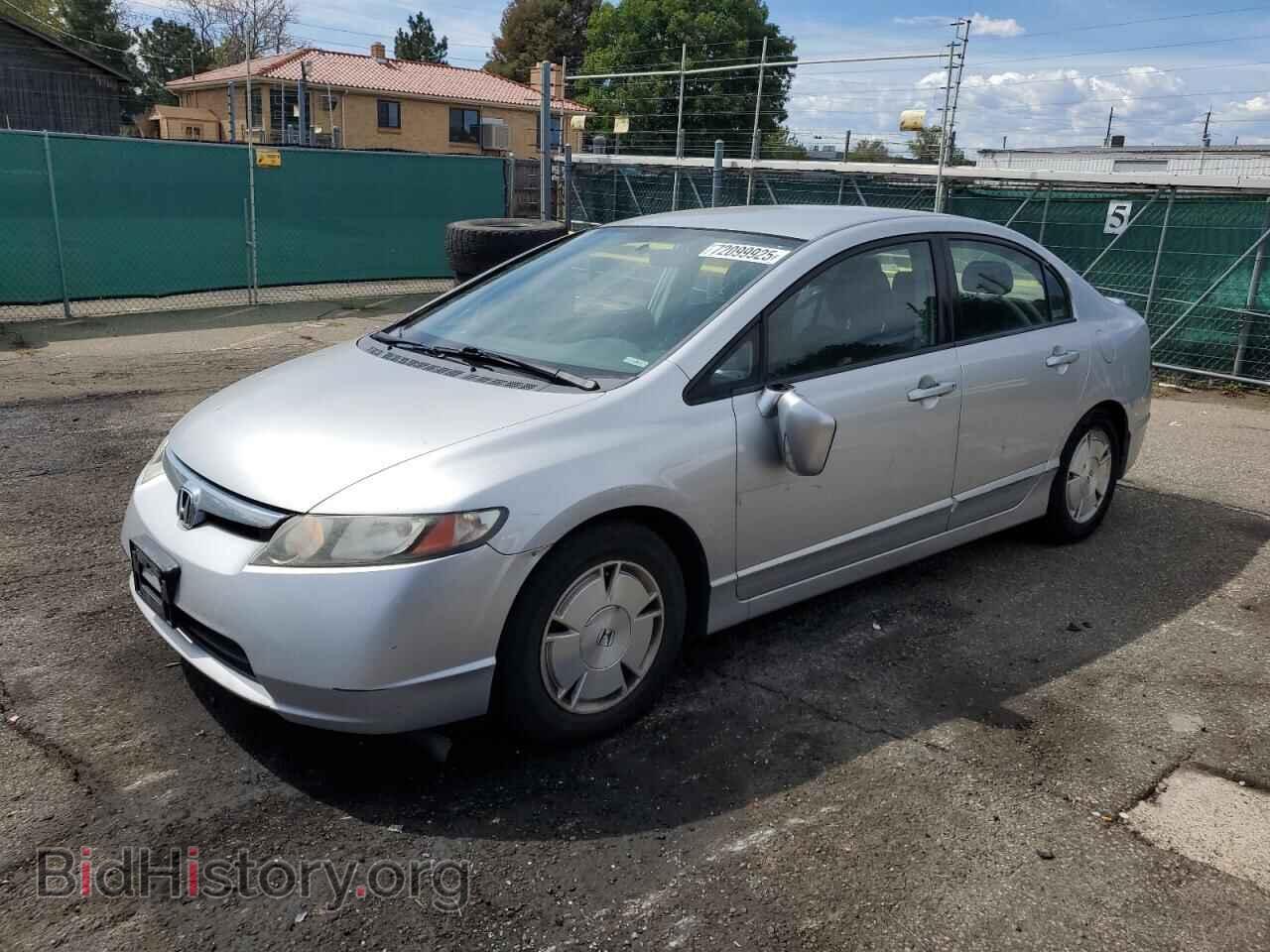 Photo JHMFA36228S030522 - HONDA CIVIC 2008