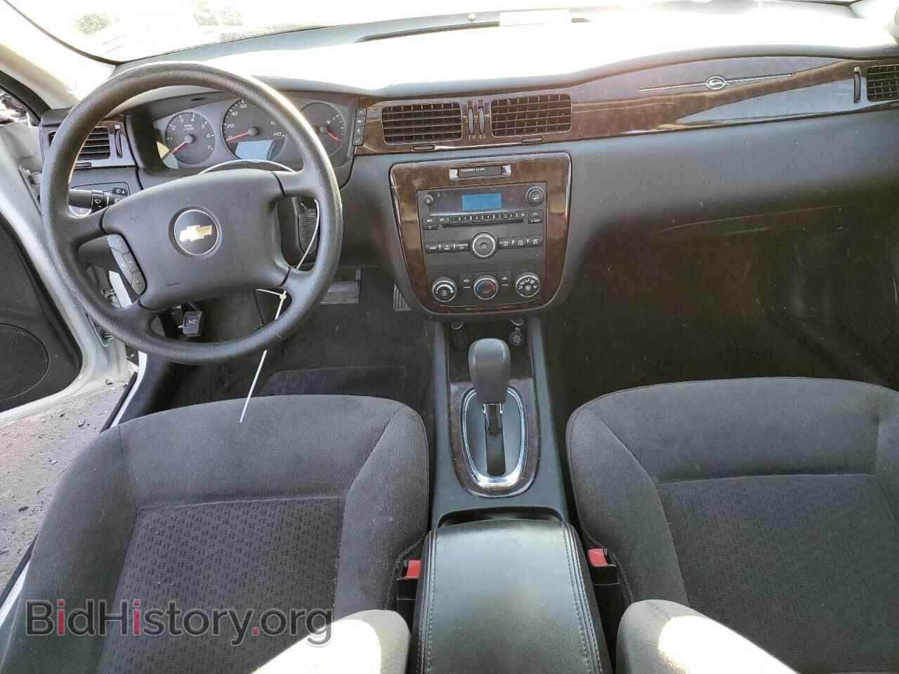 2012 CHEVROLET IMPALA - VIN: 2G1WF5E32C1296875 - Photo 8