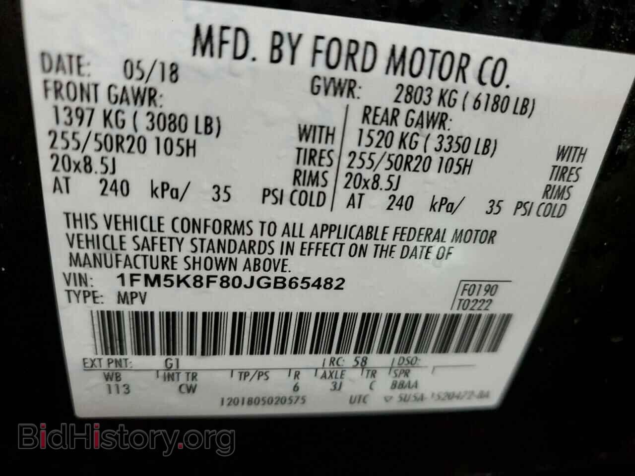 2018 FORD EXPLORER - VIN: 1FM5K8F80JGB65482 - Photo 13