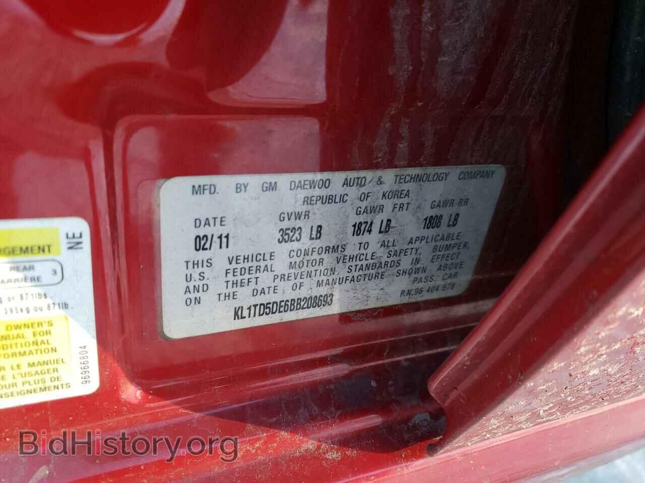 2011 CHEVROLET AVEO - VIN: KL1TD5DE6BB208693 - Фото 12