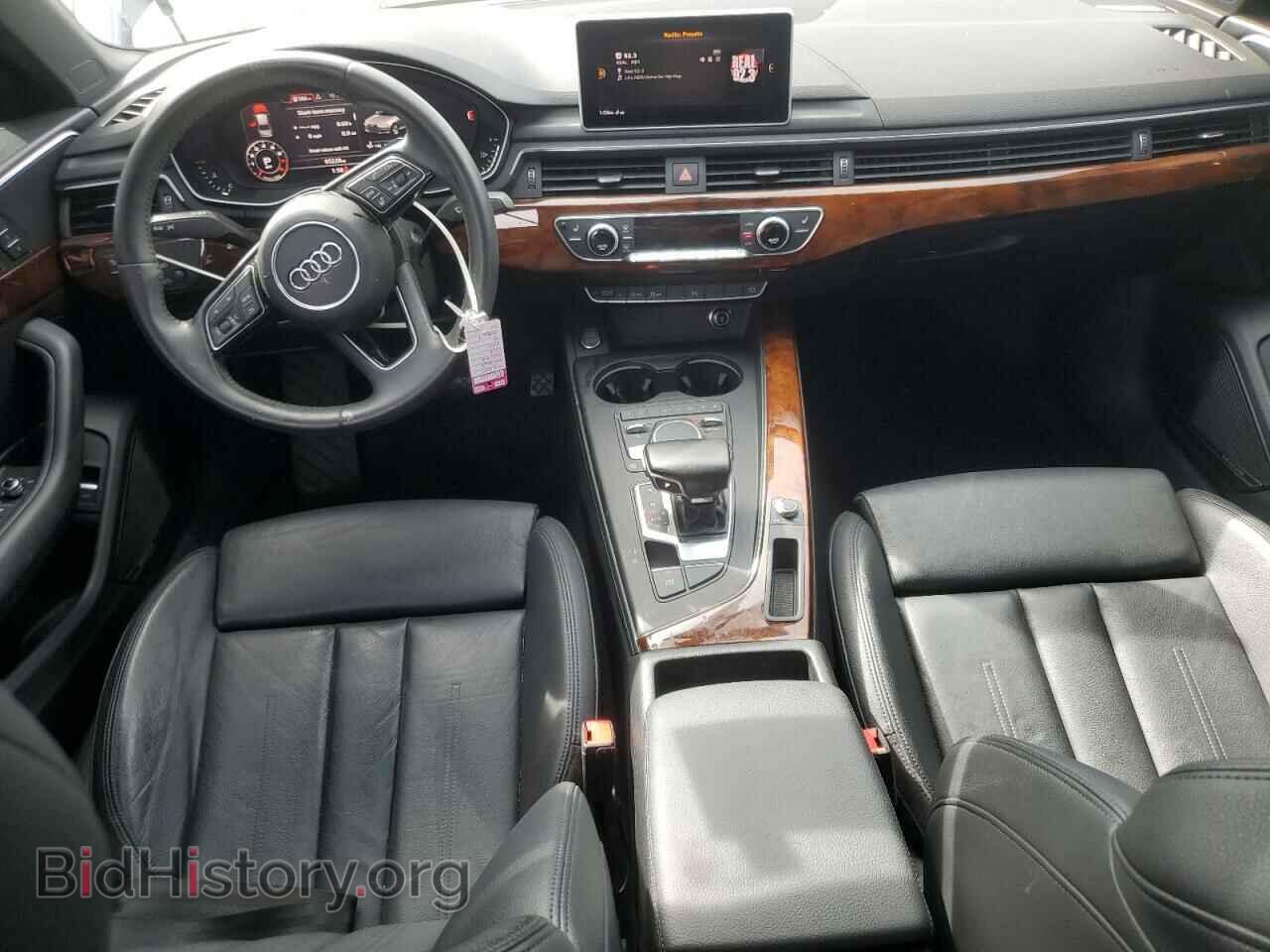 2017 AUDI A4 - VIN: WAULNAF4XHN022534 - Фото 8