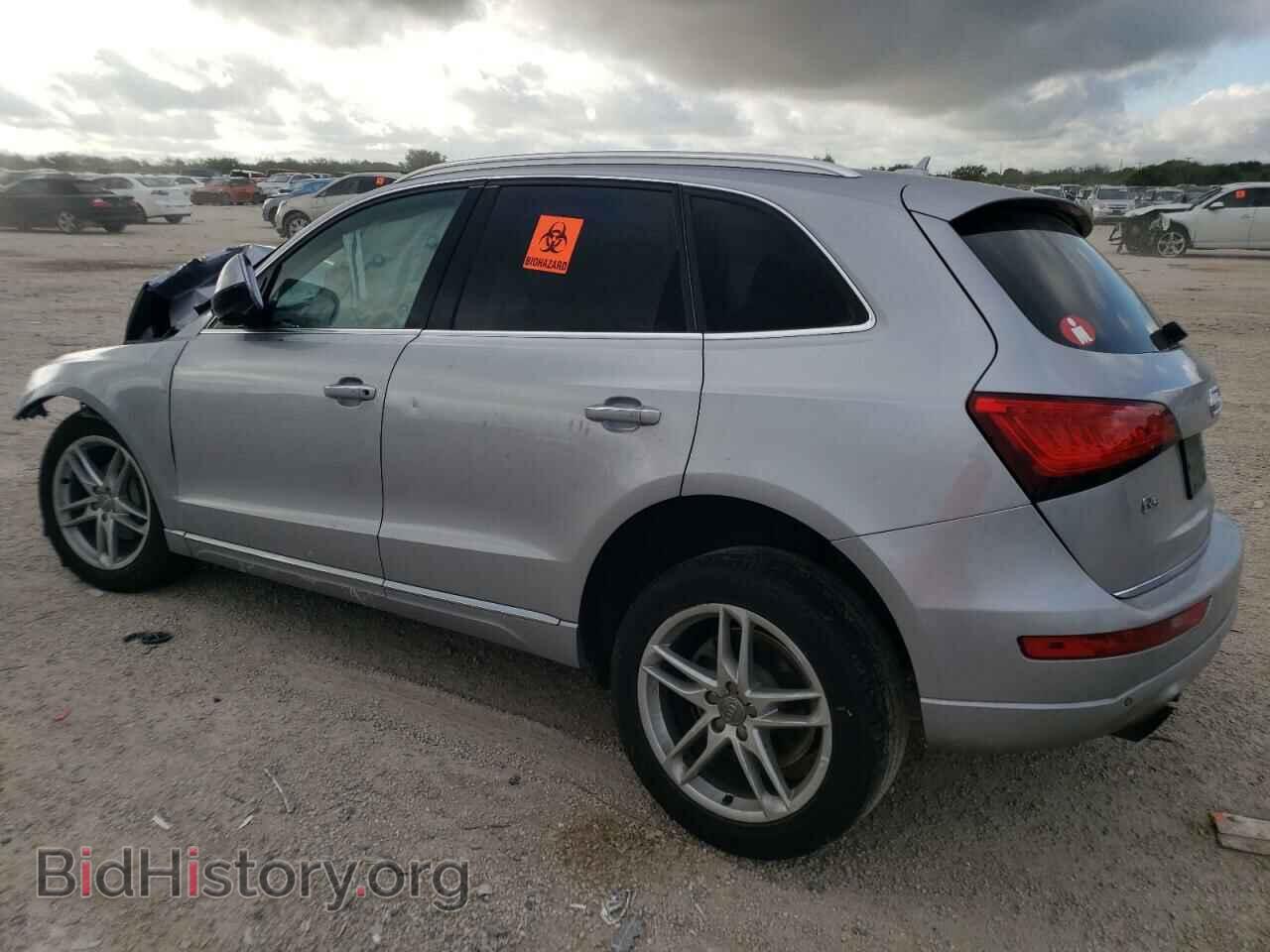 2015 AUDI Q5 - VIN: WA1LFAFP8FA079727 - Фото 2
