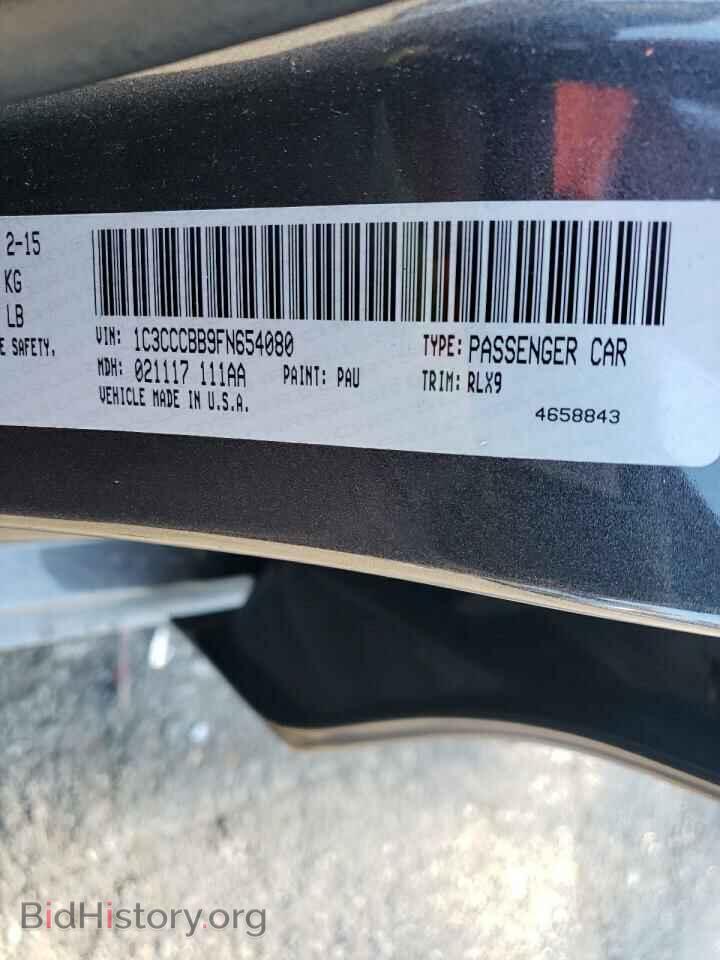 2015 CHRYSLER 200 - VIN: 1C3CCCBB9FN654080 - Фото 13