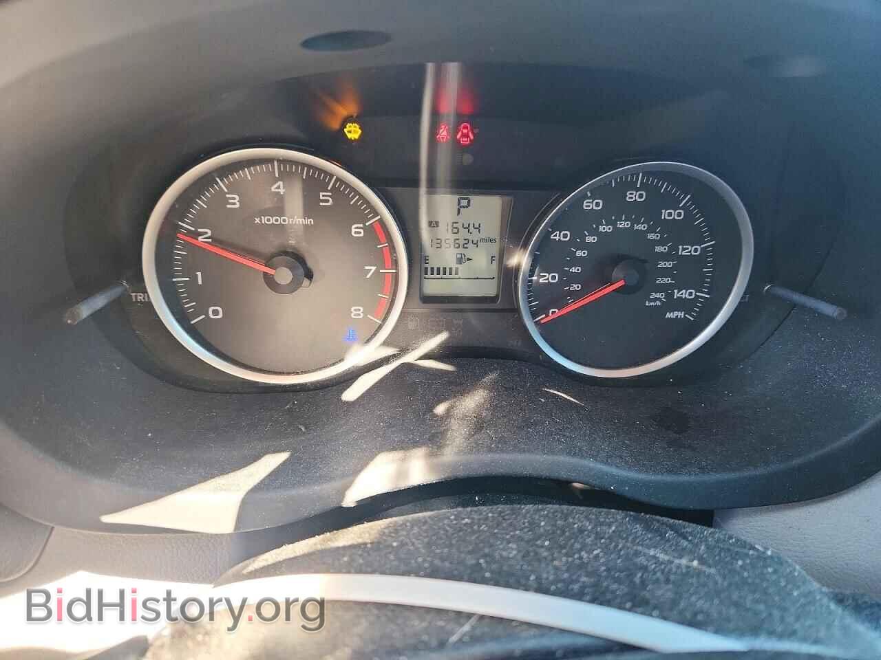 2014 SUBARU FORESTER - VIN: JF2SJAEC5EH454995 - Photo 9