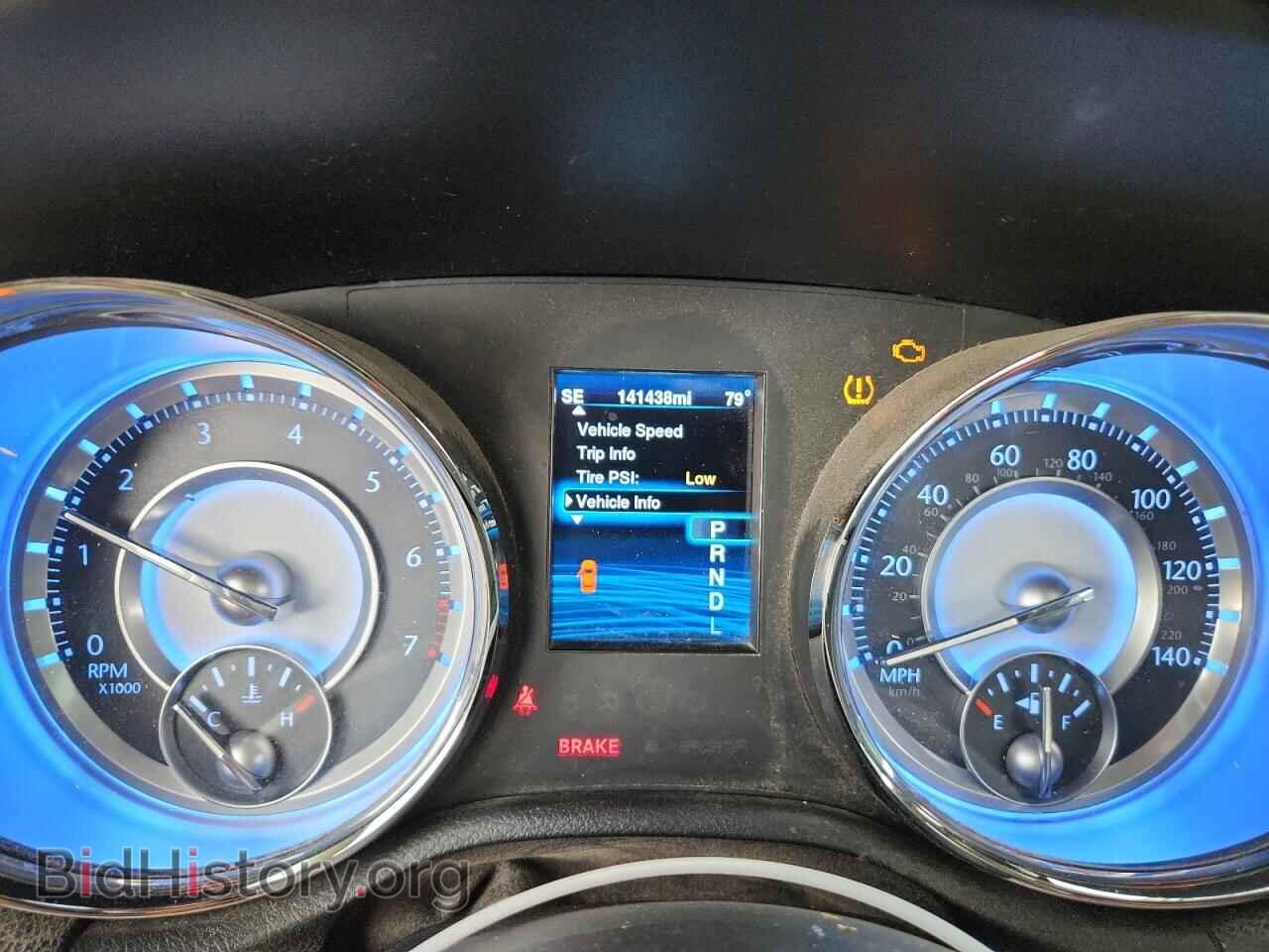2014 CHRYSLER 300 - VIN: 2C3CCARG5EH301851 - Фото 9