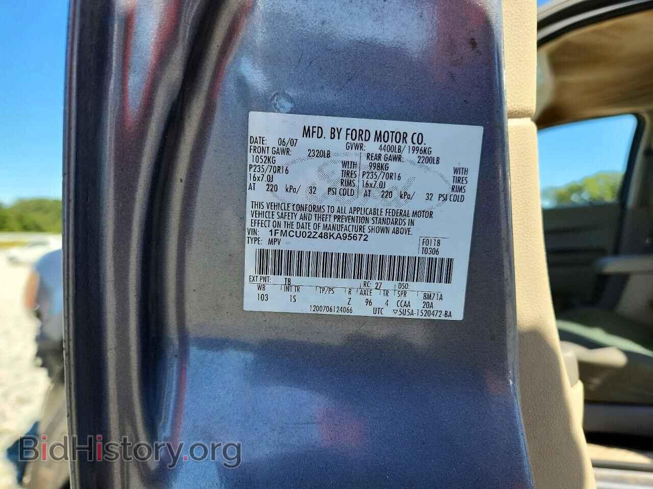 2008 FORD ESCAPE - VIN: 1FMCU02Z48KA95672 - Фото 13