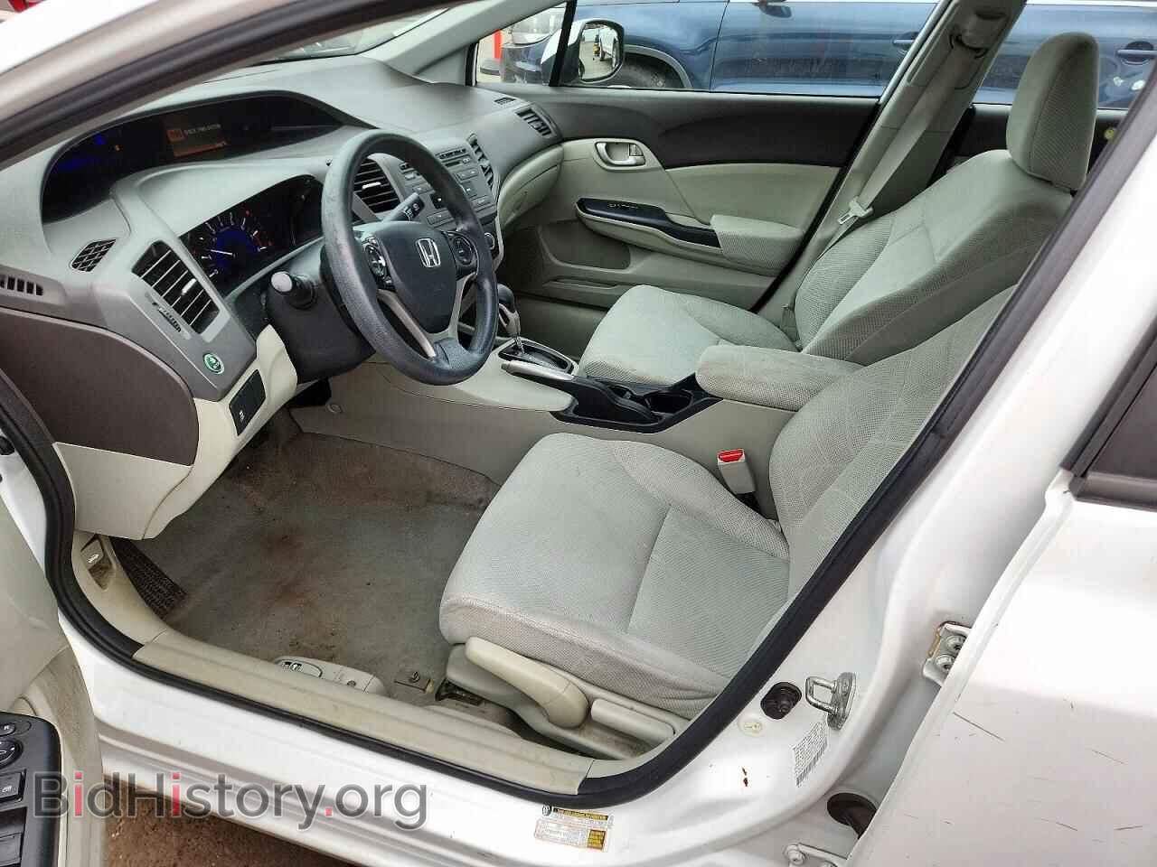 2012 HONDA CIVIC - VIN: 2HGFB2F57CH317715 - Фото 7