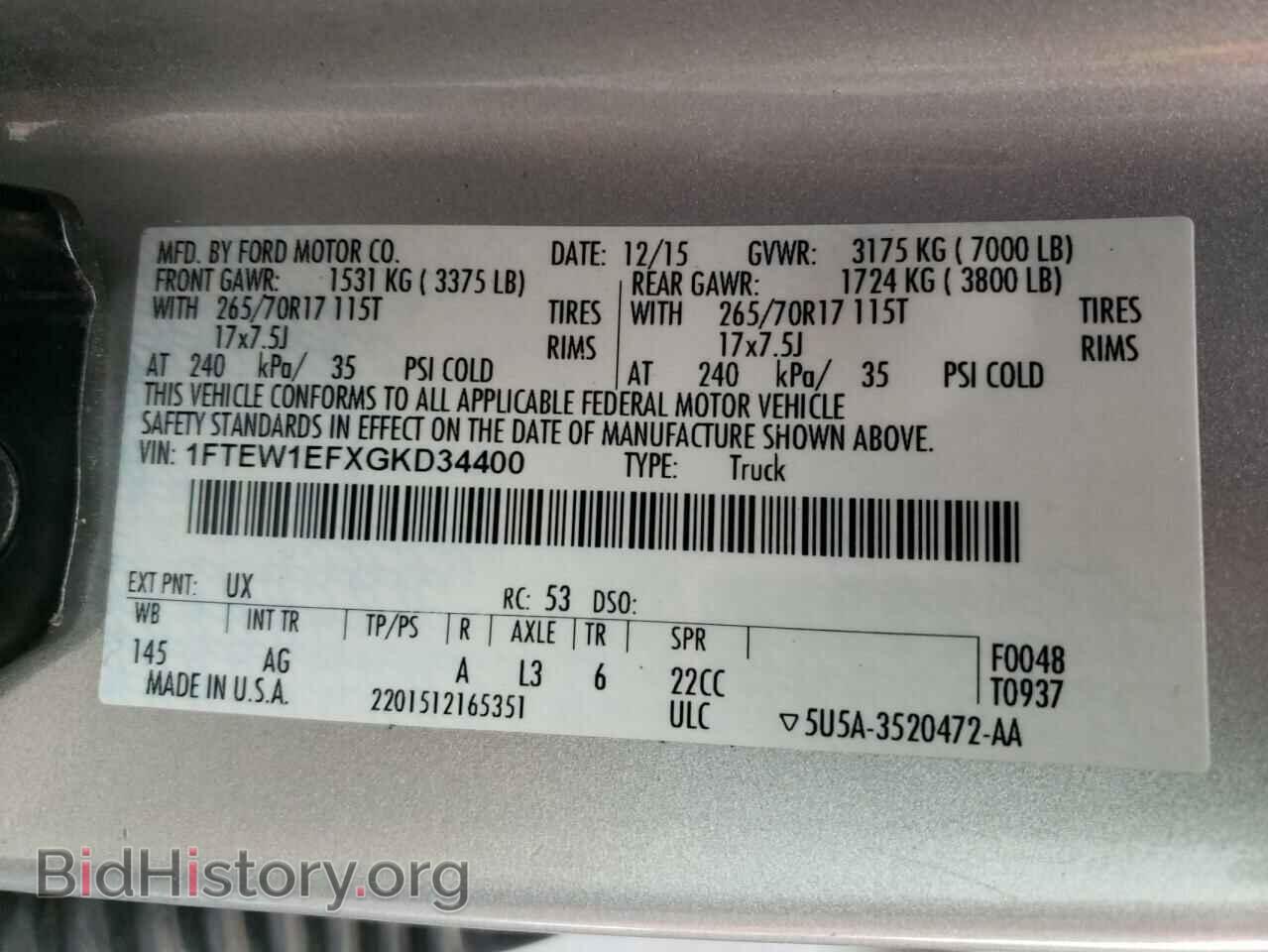 2016 FORD F-150 - VIN: 1FTEW1EFXGKD34400 - Фото 13