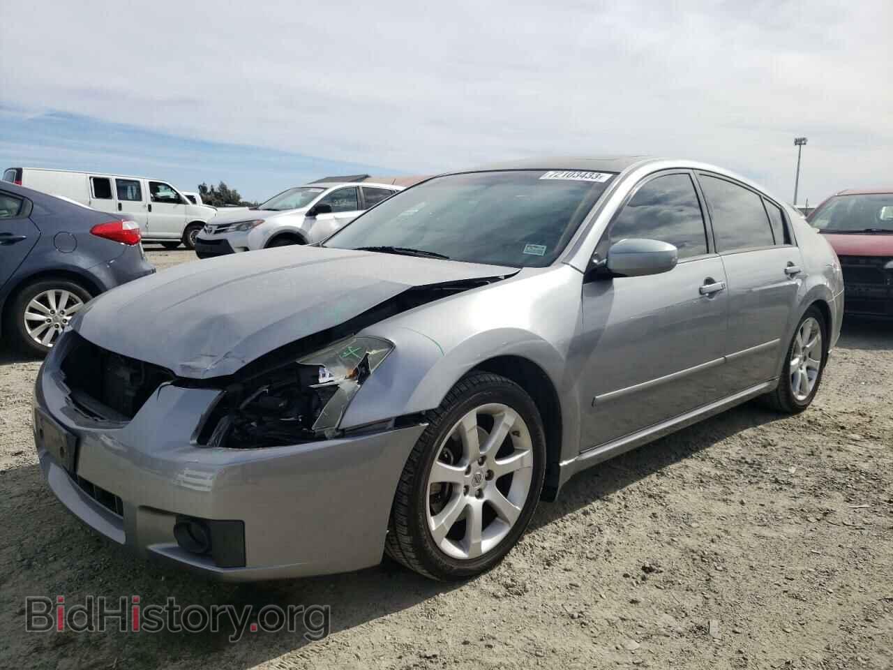 Фотография 1N4BA41E68C819456 - NISSAN MAXIMA 2008