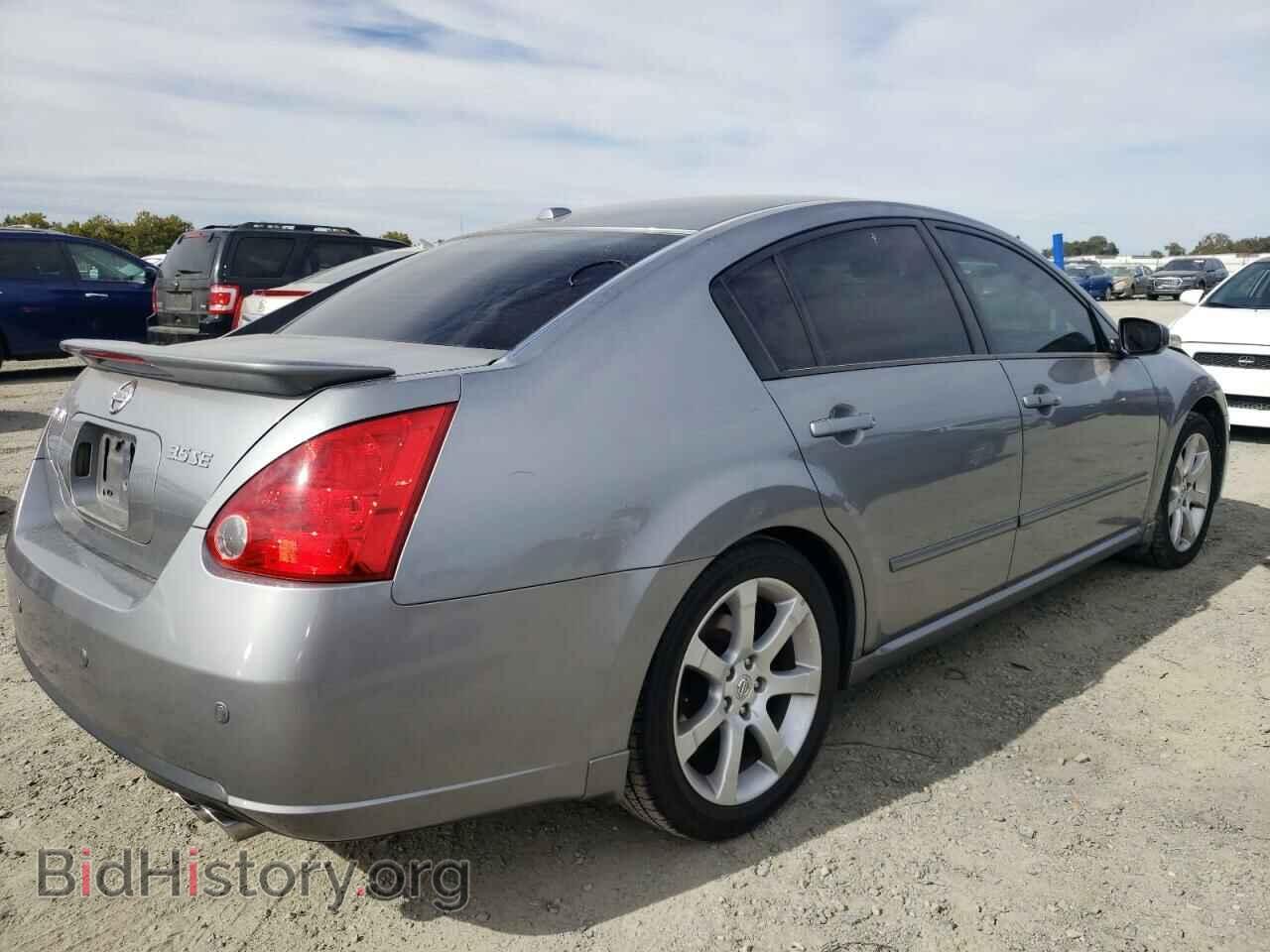 2008 NISSAN MAXIMA - VIN: 1N4BA41E68C819456 - Фото 3