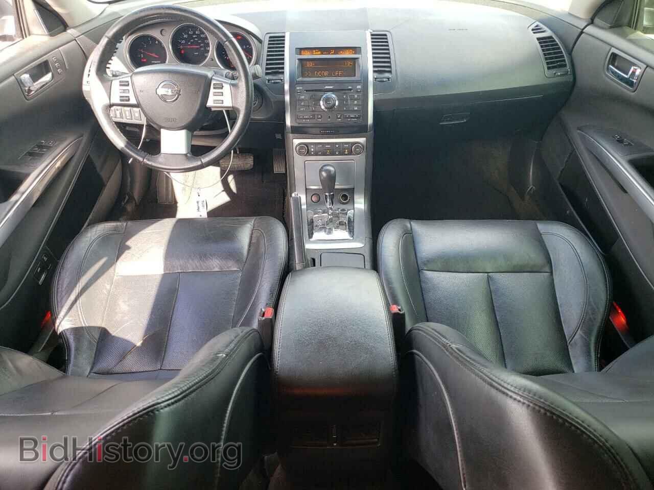 2008 NISSAN MAXIMA - VIN: 1N4BA41E68C819456 - Фото 8