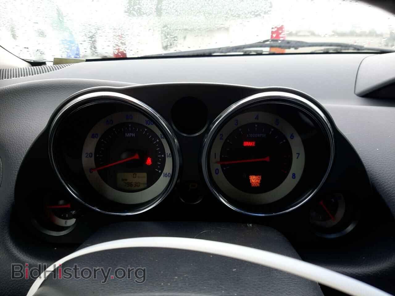 2006 MITSUBISHI ECLIPSE - VIN: 4A3AK34TX6E008166 - Photo 9