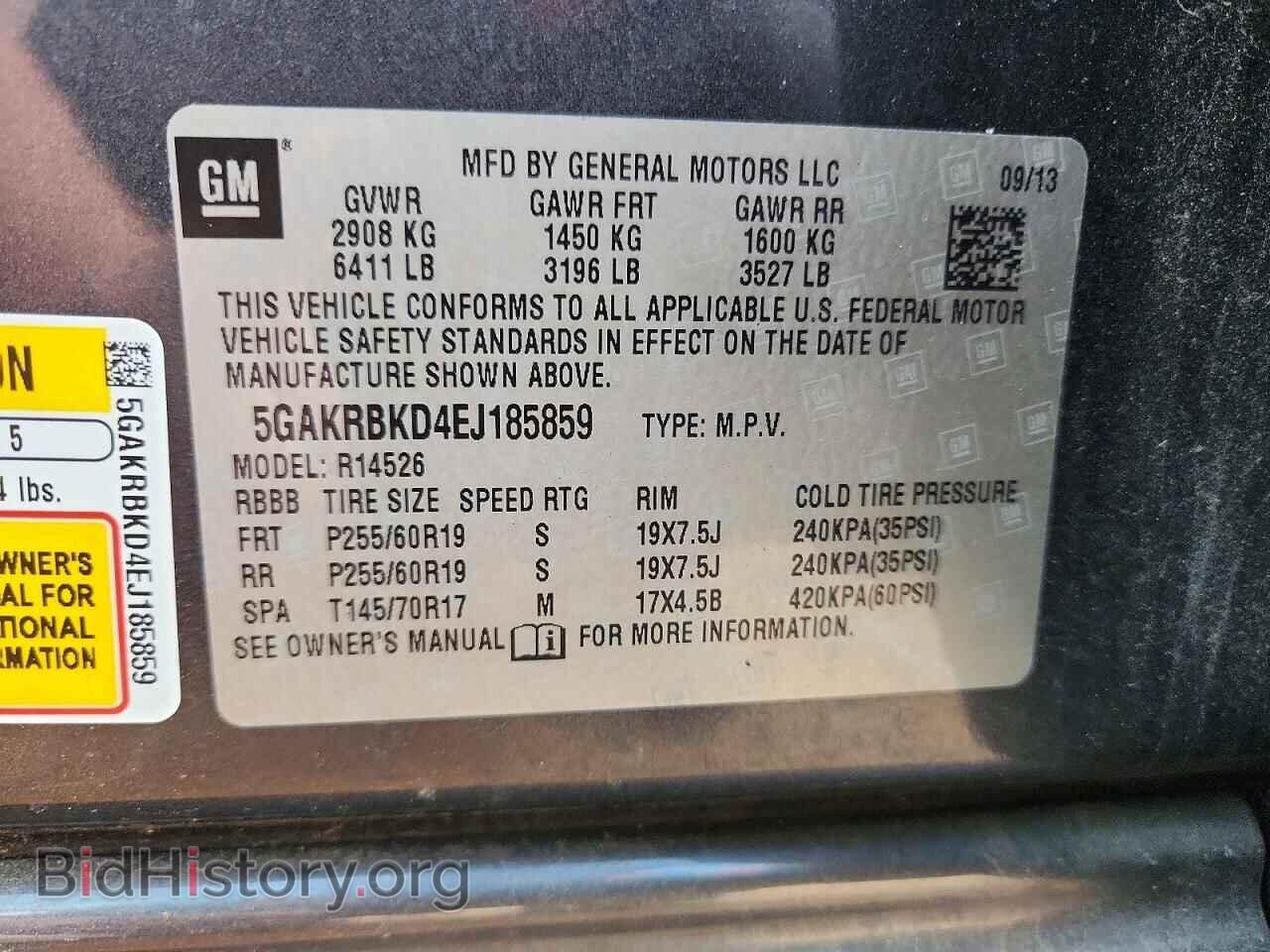 2014 BUICK ENCLAVE - VIN: 5GAKRBKD4EJ185859 - Фото 13
